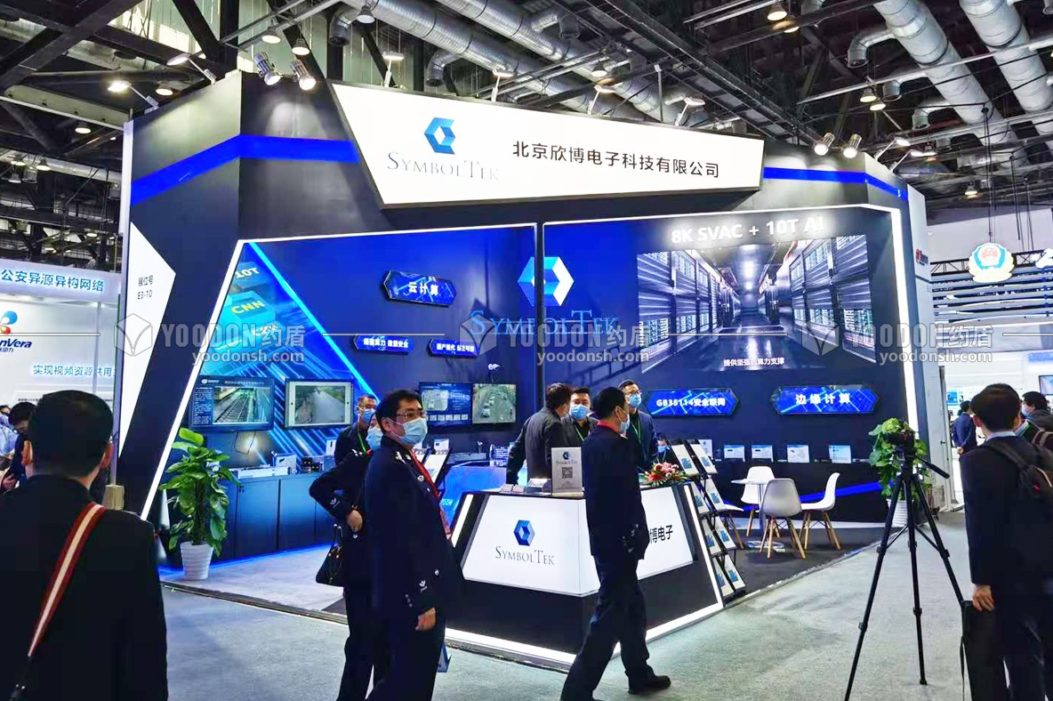 深圳展會(huì)搭建哪家公司專業(yè)又靠譜